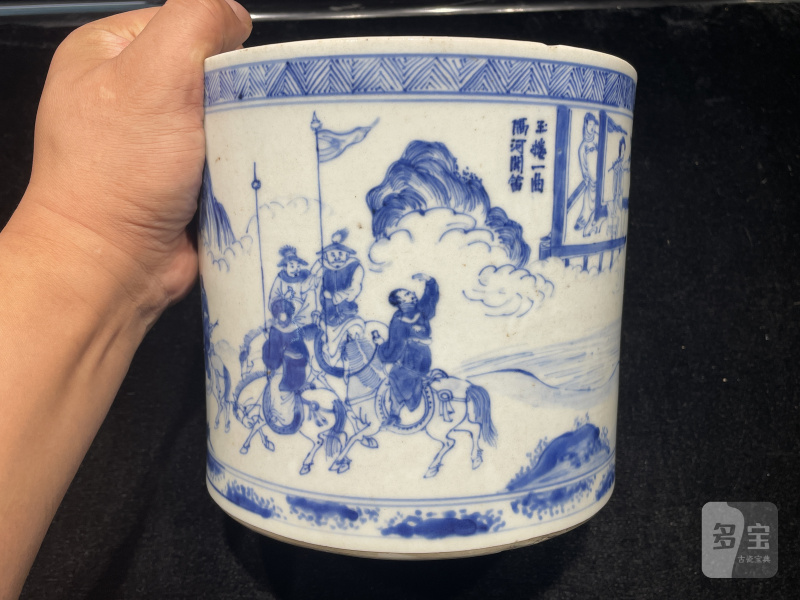 清康熙 青花昭君出塞图笔筒 - 图3